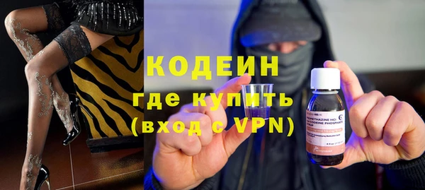соль ск Приозерск