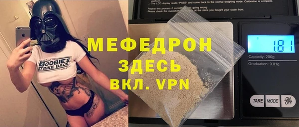 Альфа ПВП Жердевка