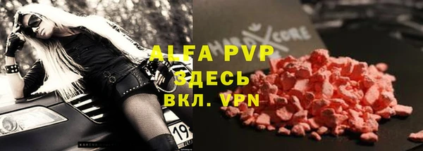 скорость mdpv Ростов