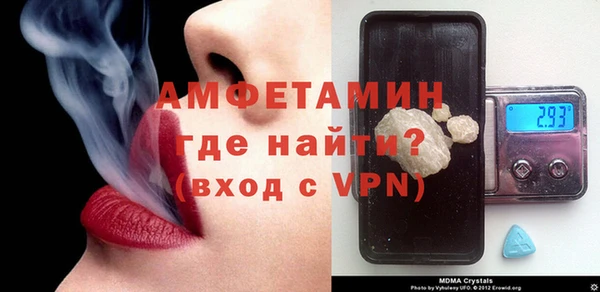 каннабис Протвино