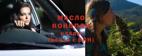 PSILOCYBIN Рославль