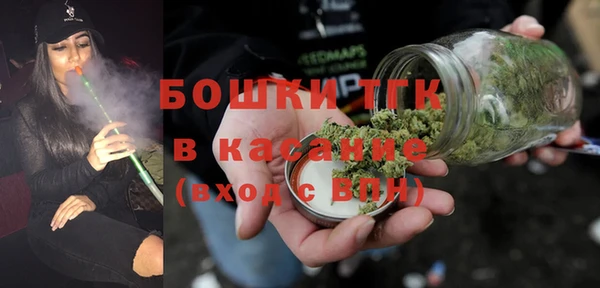скорость mdpv Ростов