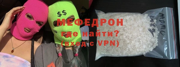 соль ск Приозерск