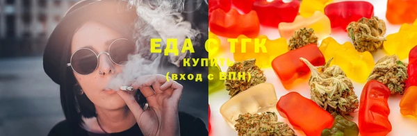 гашик Пролетарск