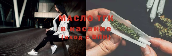 mdpv Железноводск