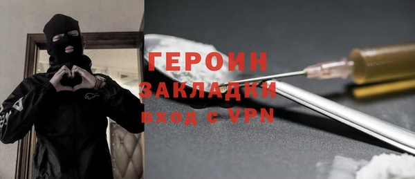 гашик Пролетарск