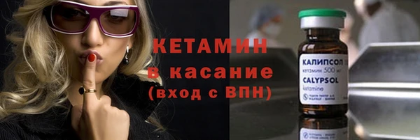 PSILOCYBIN Рославль