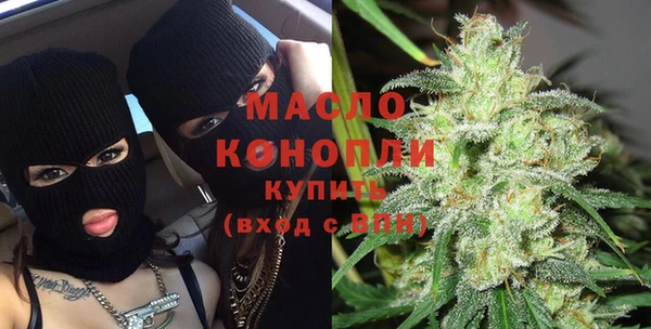 мдма Россошь