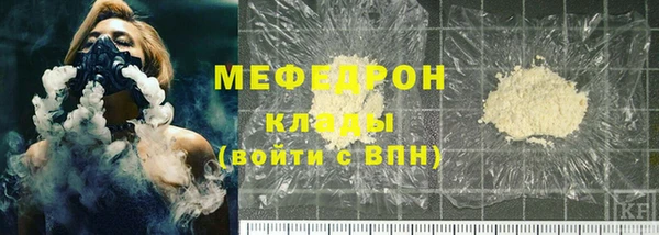 соль ск Приозерск