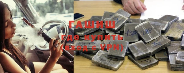 соль ск Приозерск