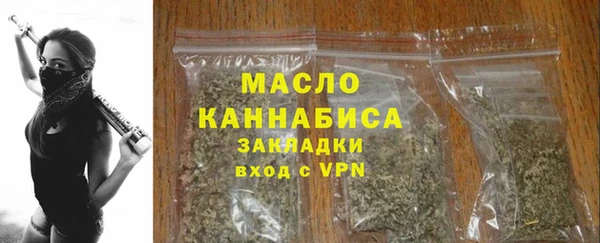 мдма Россошь