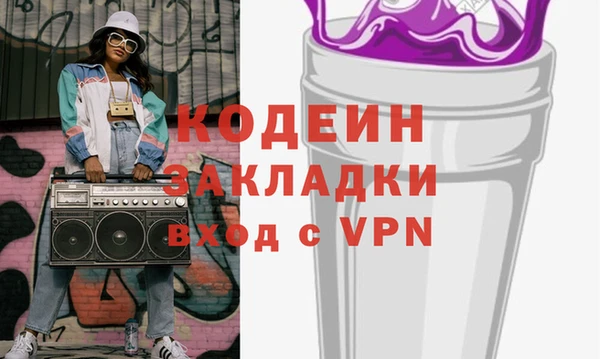 соль ск Приозерск