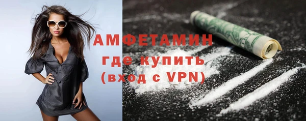 скорость mdpv Ростов