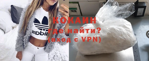 соль ск Приозерск