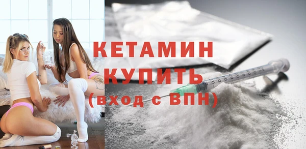 гашик Пролетарск