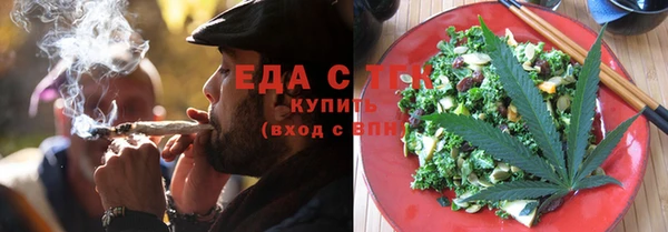 мдма Россошь