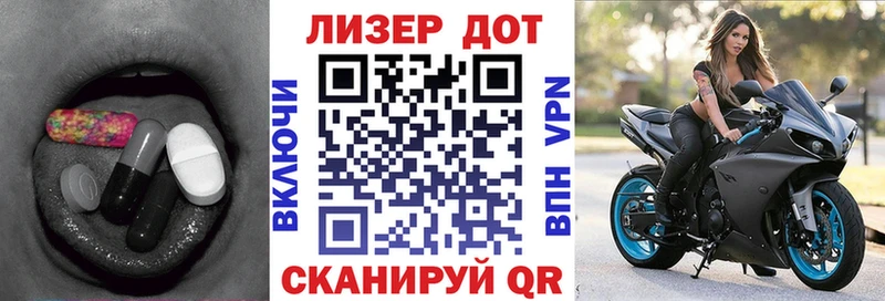 даркнет сайт  кракен сайт  LSD-25 экстази кислота  Яранск 